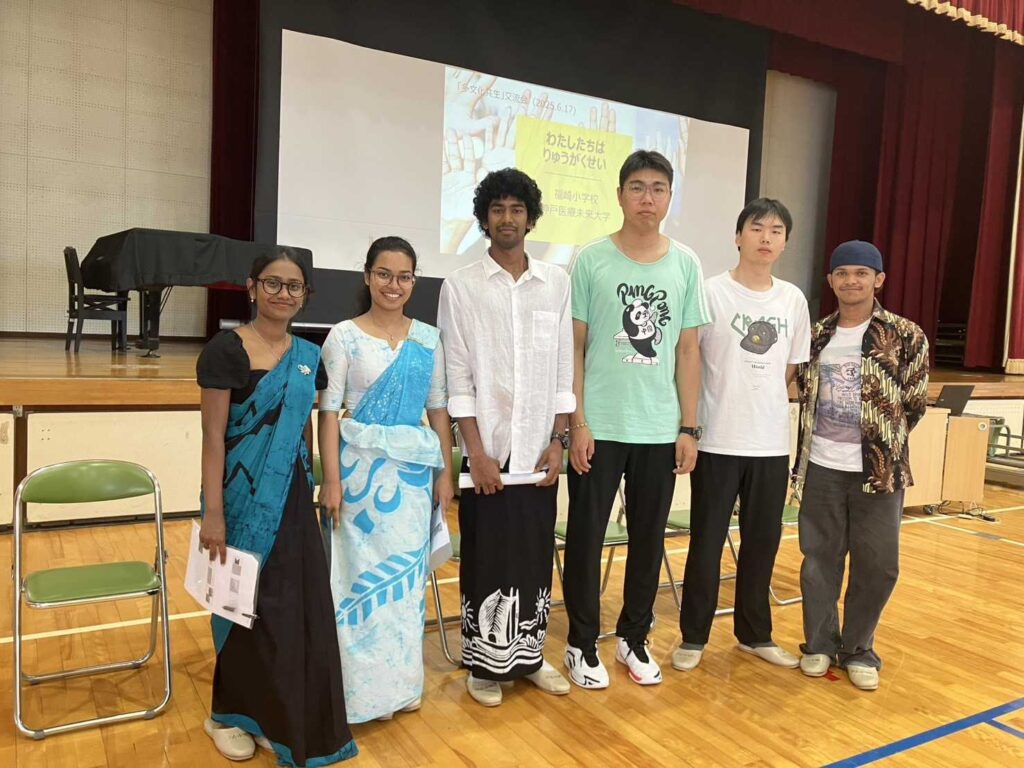 「多文化共生」福崎小学校×神戸医療未来大学　留学生交流会