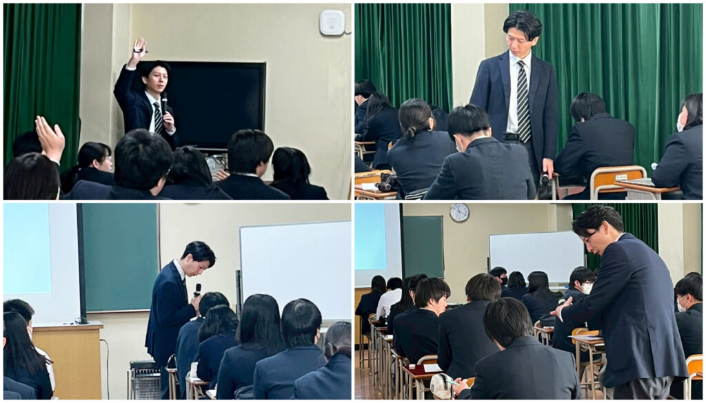 出前授業「リフレーミング ～捉え方を変える体験をしてみよう～」＜兵庫県立伊和高等学校＞