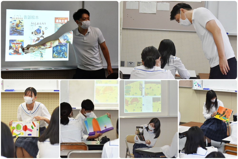 石部高等学校出前授業