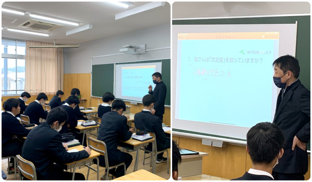 神戸市立科学技術高校にて出前授業を実施