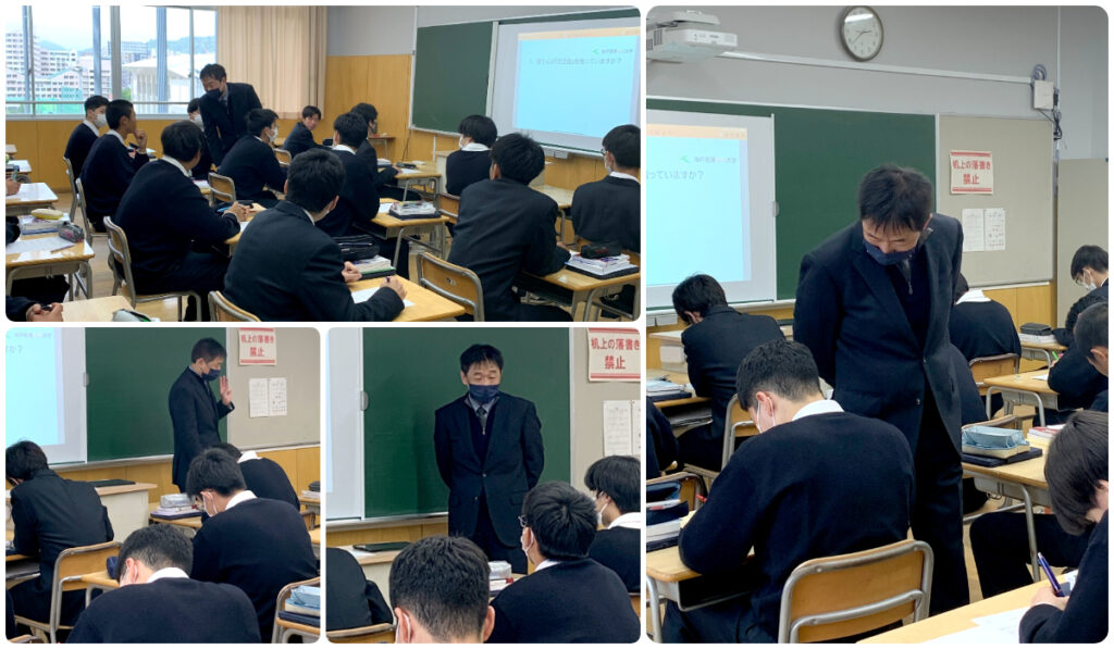 神戸市立科学技術高校にて欠乏症についての授業を実施。