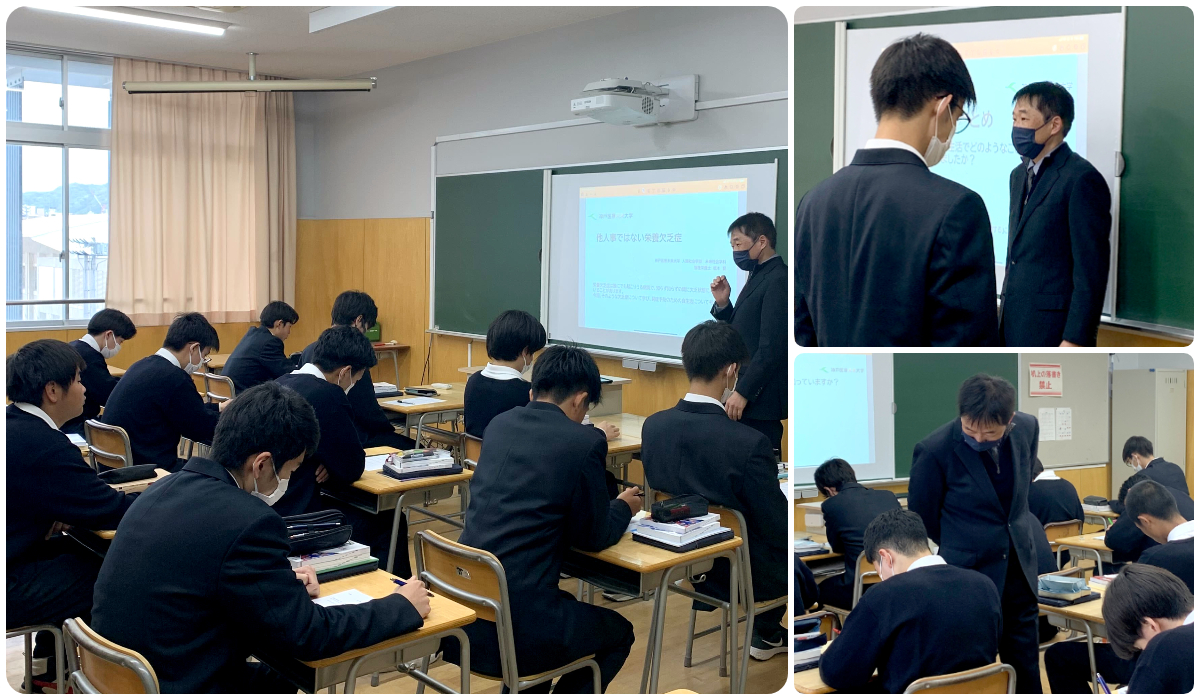 神戸市立科学技術高校にて出前授業を実施