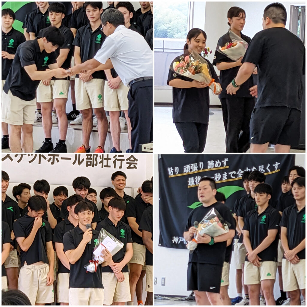 神戸医療未来大学 男子バスケットボール部壮行会の様子