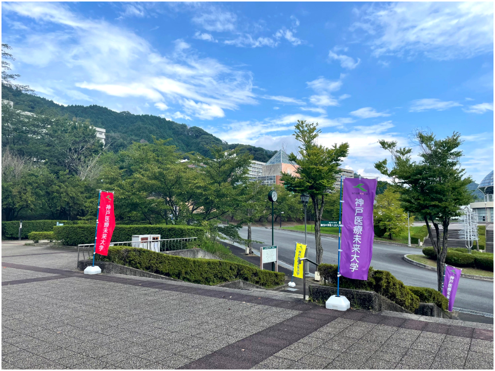 2024年8月25日オープンキャンパス開催しました。