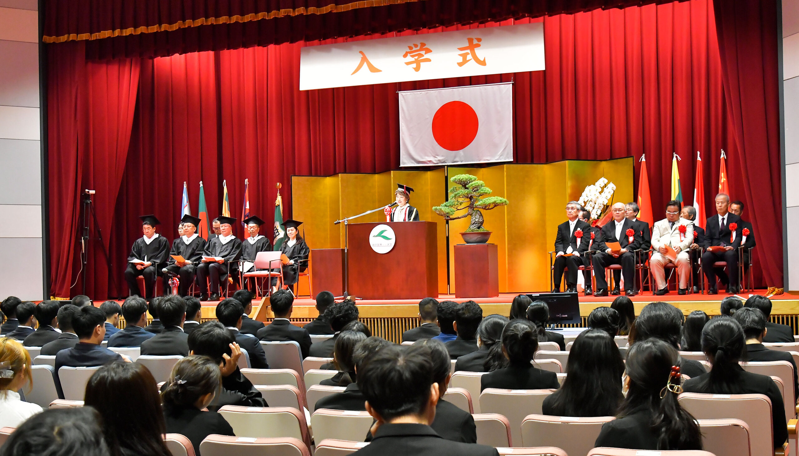 令和7年度（2025年度）入学式を行いました