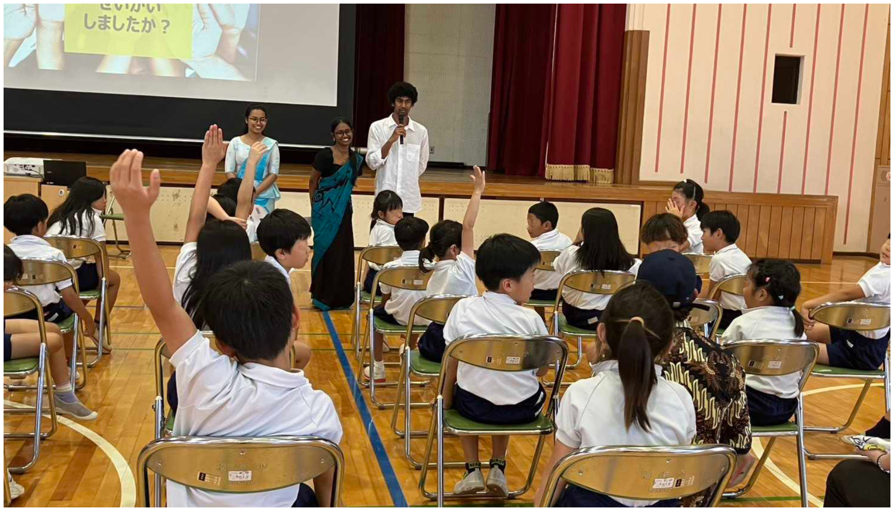 「多文化共生」福崎小学校×神戸医療未来大学　留学生交流会