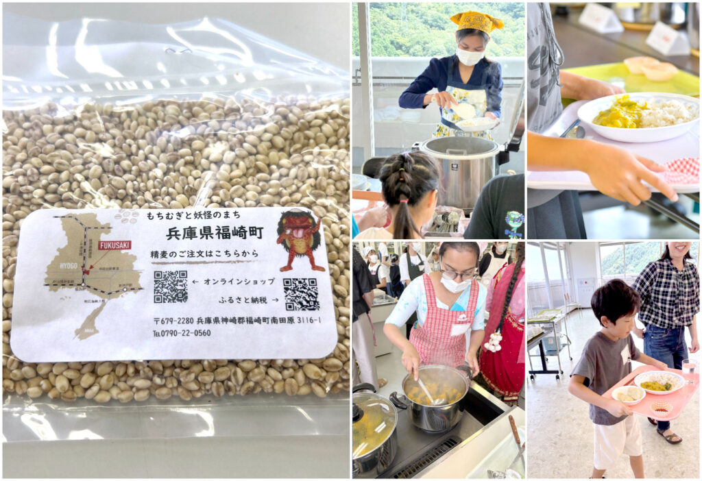 福崎町よりもち麦を提供していただきました。