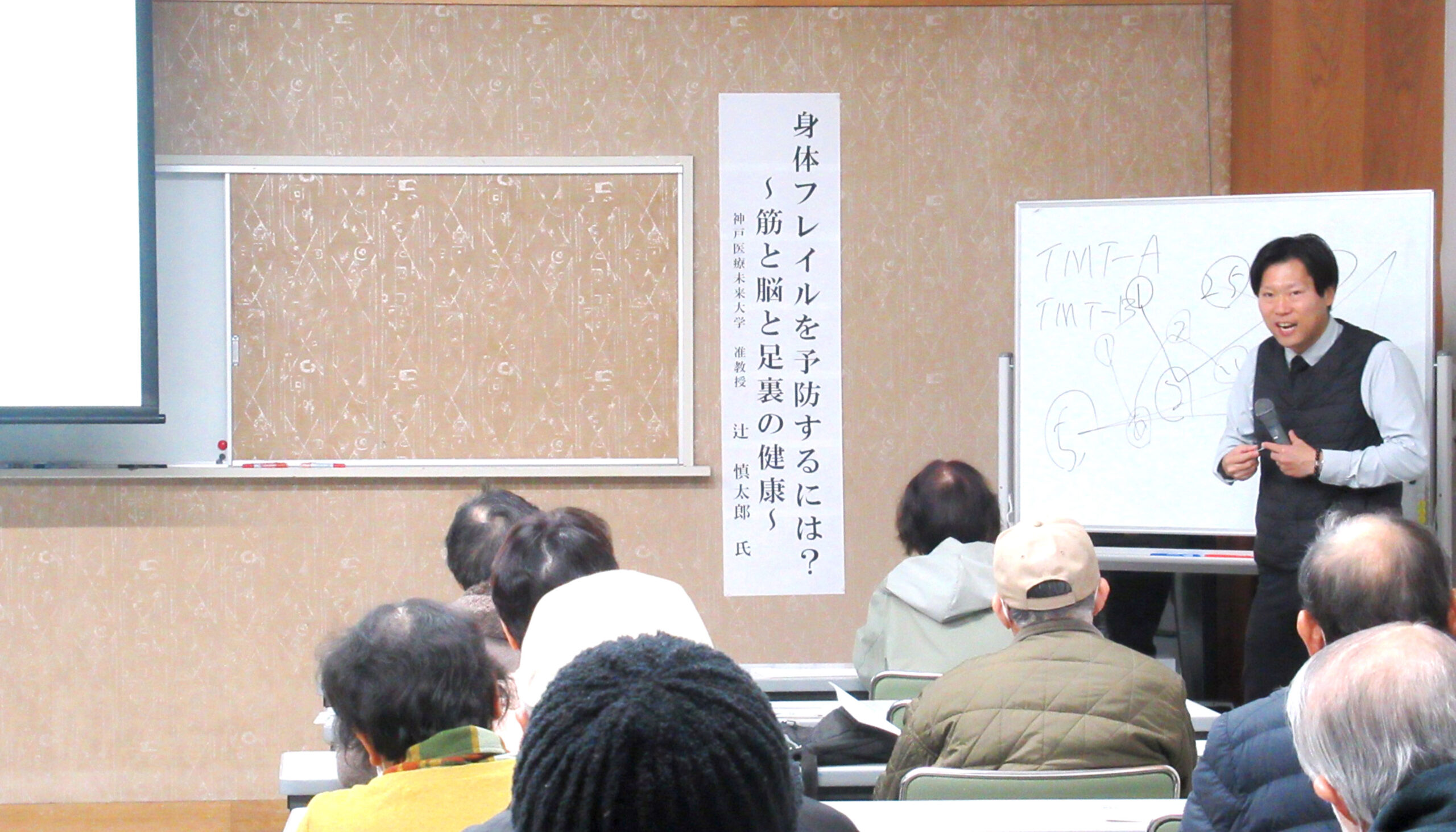 加西市主催 第8回シニアカレッジ「善防かしの木学園」で講演