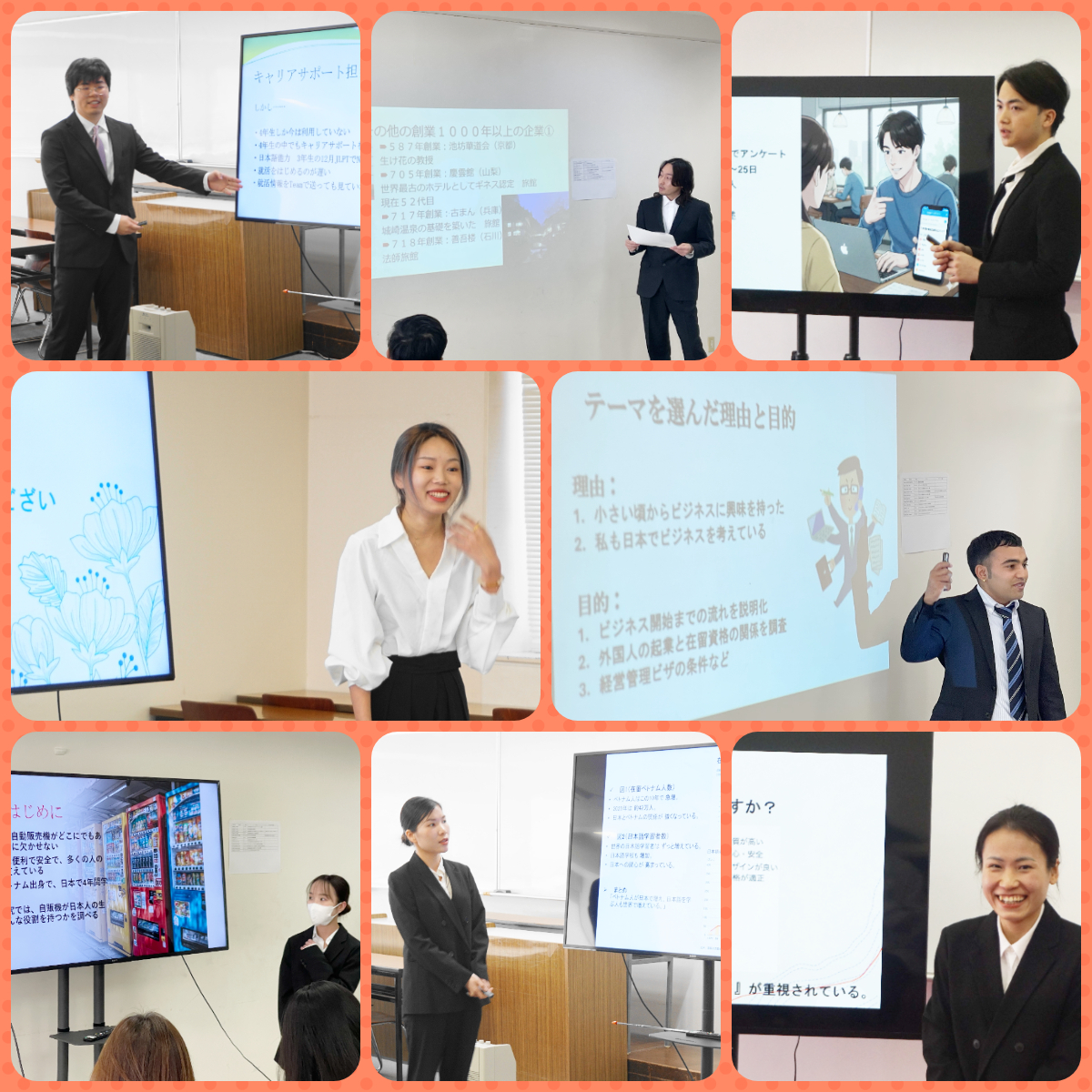 卒業研究レポート発表会を行いました。（大阪天王寺キャンパス）