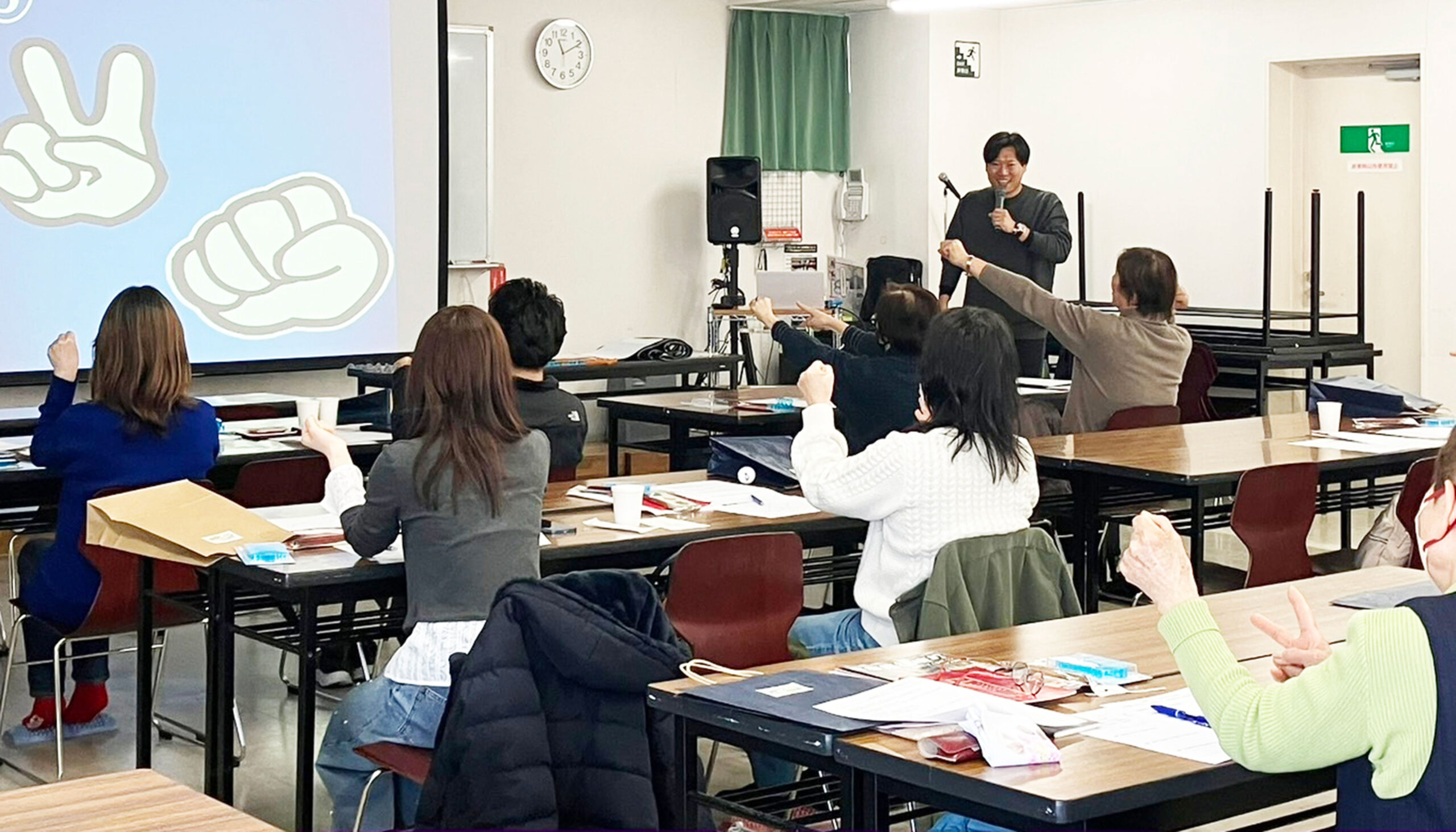 公開講座3回シリーズ ③開催レポート