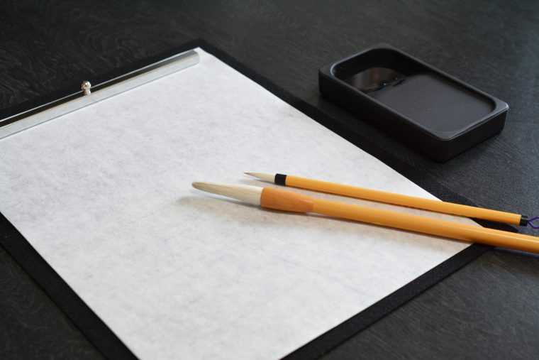 書道サークルイメージ