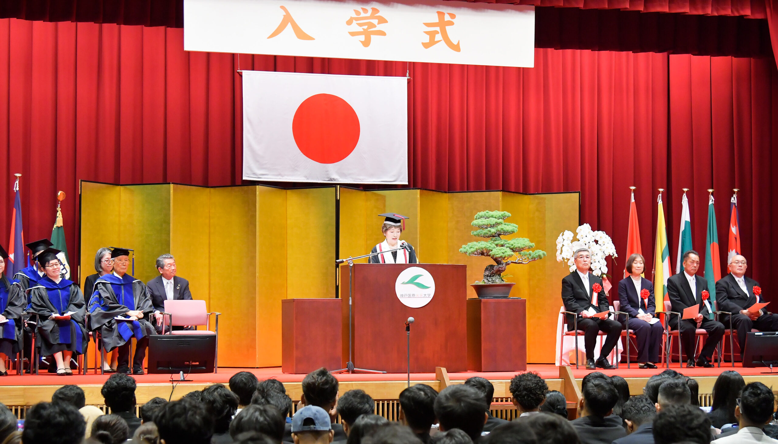 令和8年度（2026年度）入学式