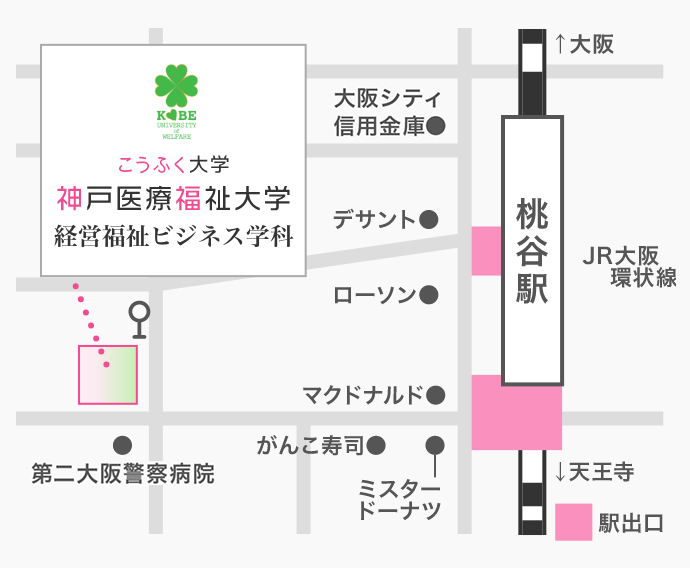 sp徒歩でのアクセスマップ