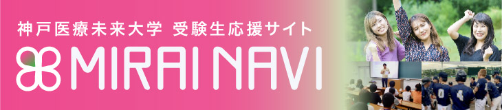 MIRAI NAVI