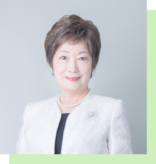 総長 都築 仁子