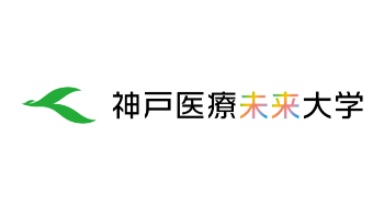 神戸医療福祉大学ロゴ