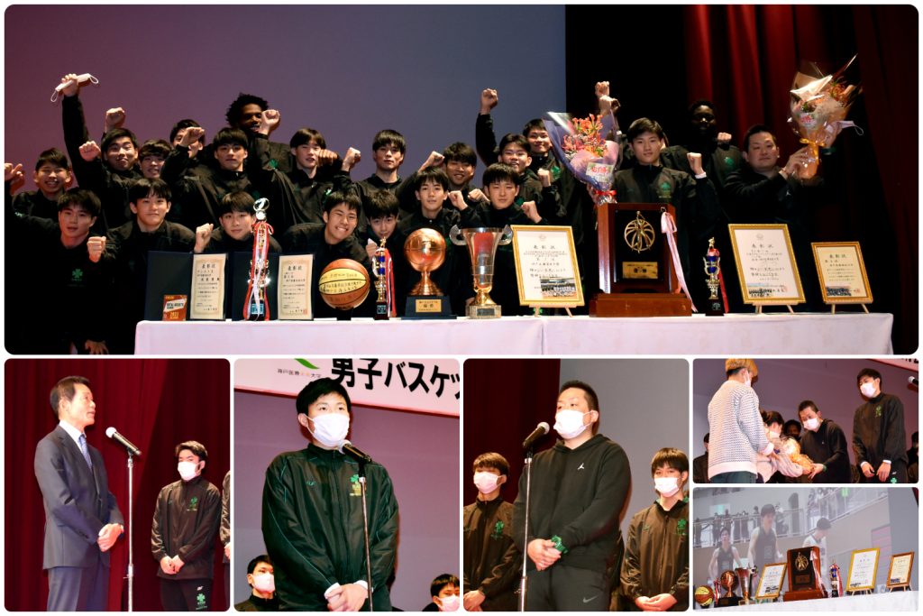 男子バスケットボール部壮行会